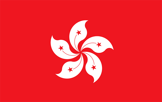 Cégalapitás Hongkongban
